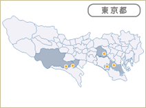 めぐみ会　東京地図